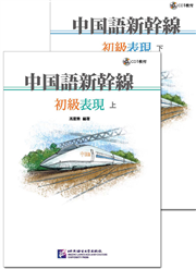 HyperLink