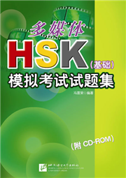 HyperLink