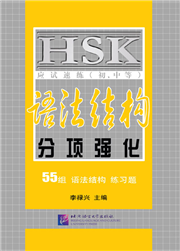 HyperLink