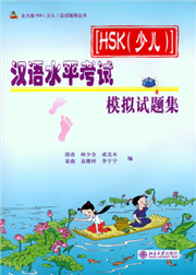 点击放大 HyperLink