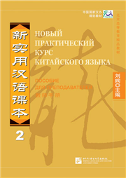 HyperLink