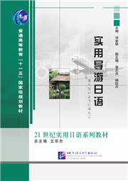 点击放大 HyperLink
