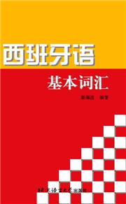 HyperLink