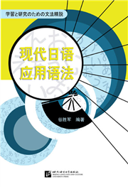 点击放大 HyperLink
