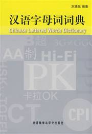 HyperLink