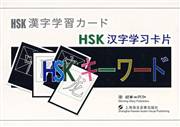 HyperLink