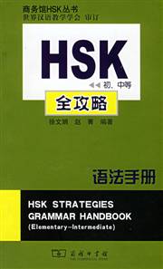 HyperLink