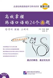 点击放大 HyperLink