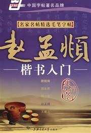 点击放大 HyperLink