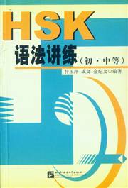 HyperLink