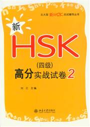 HyperLink