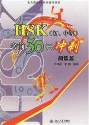 HyperLink