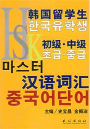 HyperLink