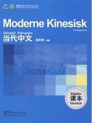 HyperLink