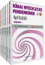 HyperLink