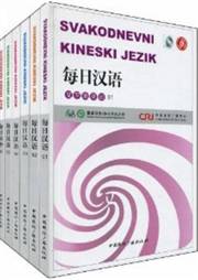 HyperLink