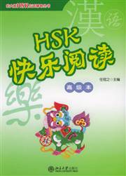 HyperLink