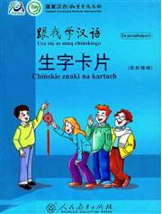 HyperLink