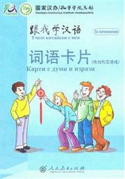 HyperLink