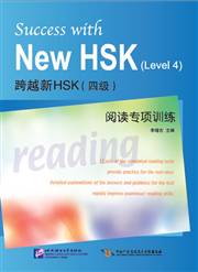 HyperLink