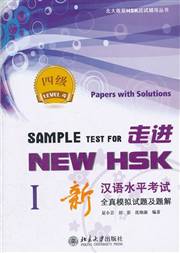 HyperLink