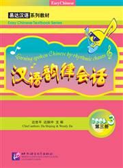 HyperLink