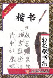 点击放大 HyperLink