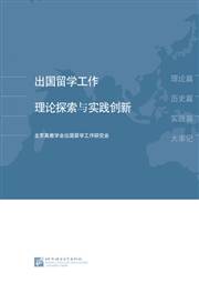 点击放大 HyperLink