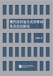 HyperLink