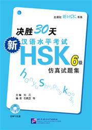 HyperLink