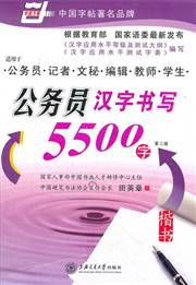HyperLink