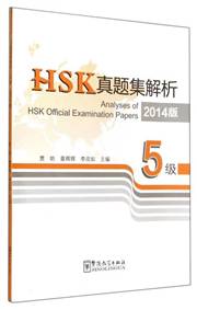 HyperLink