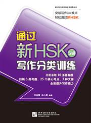 HyperLink