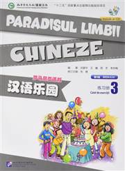 HyperLink