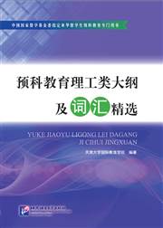 HyperLink