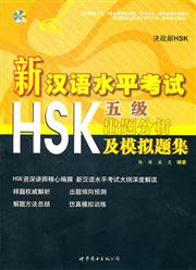 HyperLink