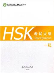 HyperLink