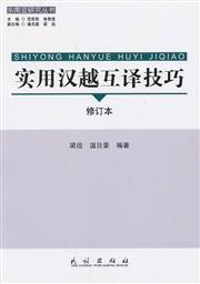 HyperLink