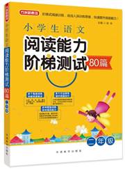 HyperLink