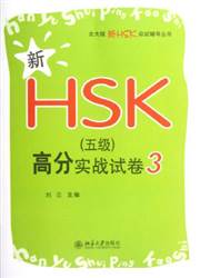 HyperLink